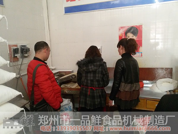 20150312_141342.jpg