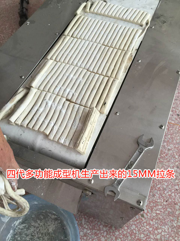 15毫米拉條