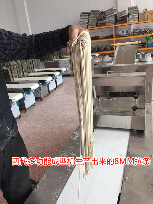 8MM拉條
