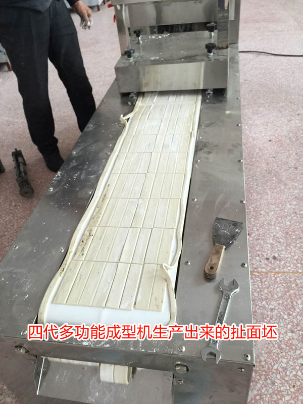 扯面面坯