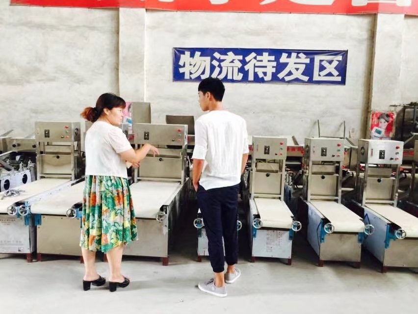 批發(fā)燴面機(jī)