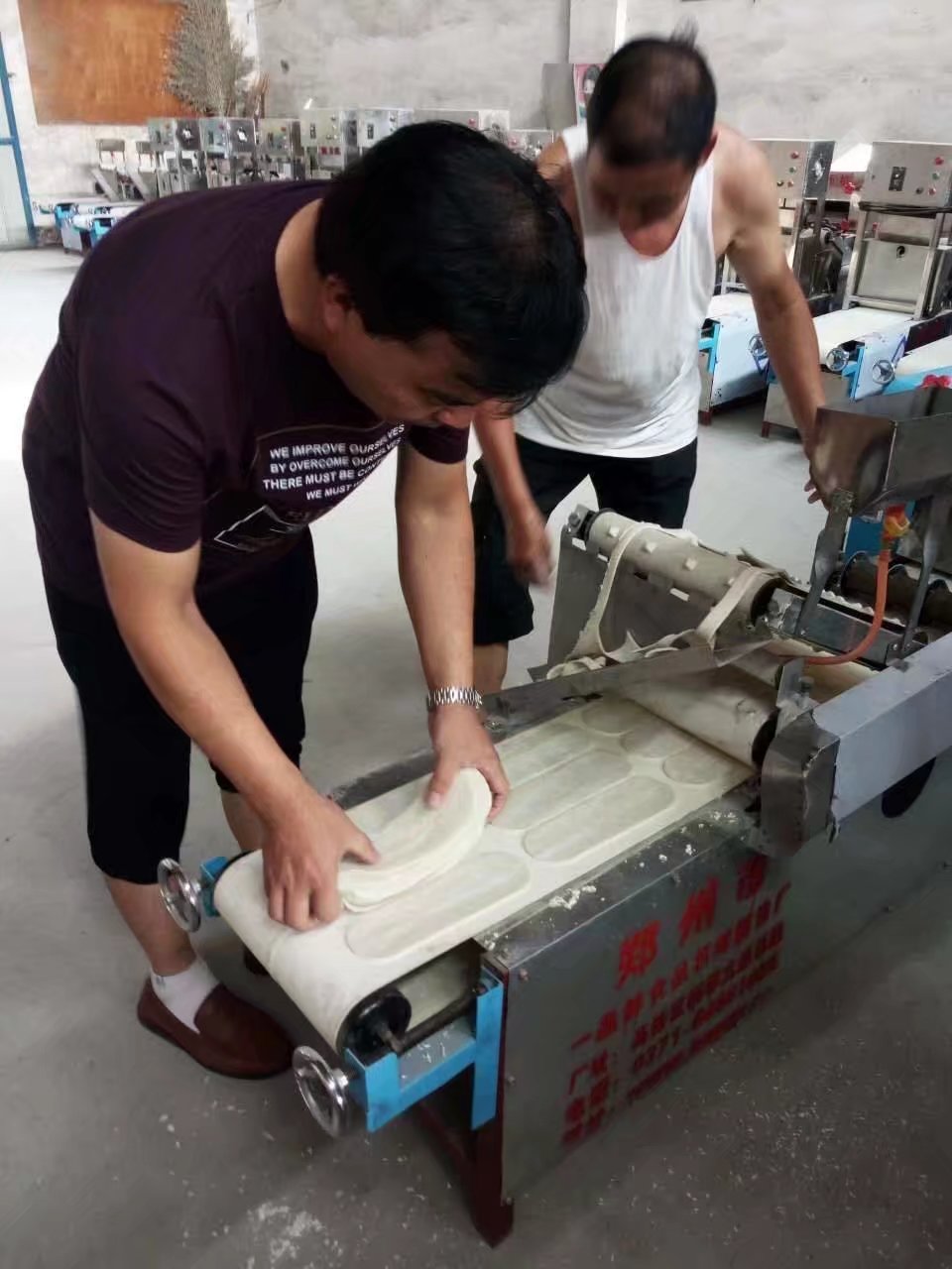 飯店燴面機(jī)