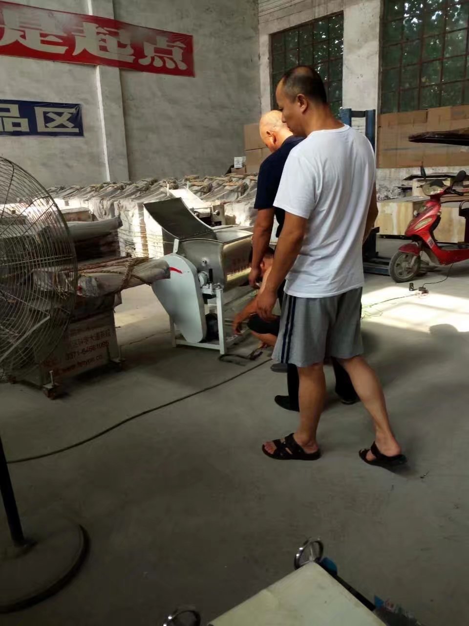 小型燴面機(jī)
