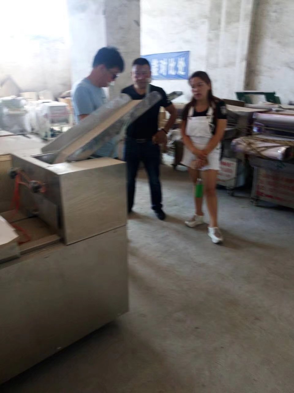 重慶拉條機
