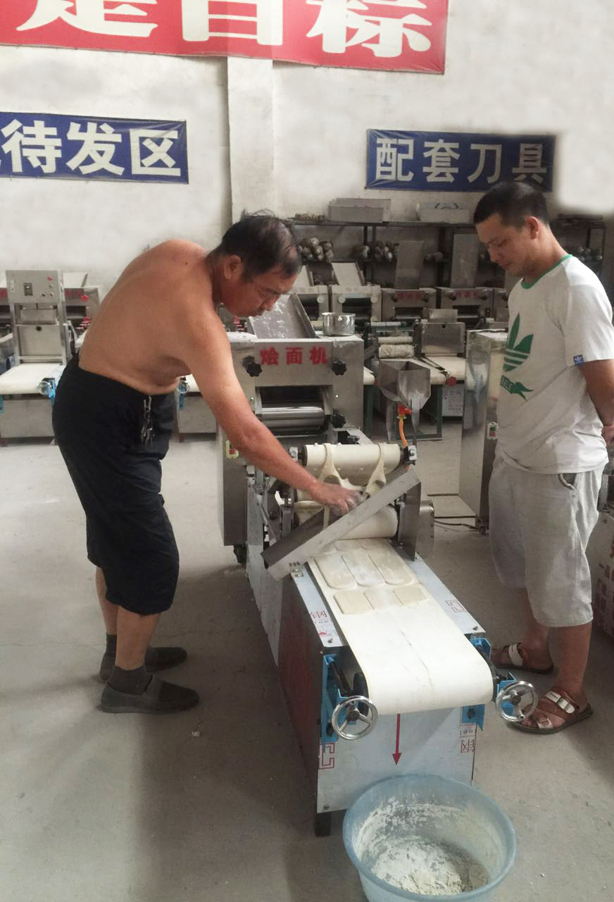 新鄭燴面機