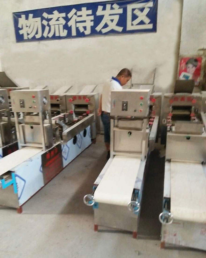 鄭州燴面機