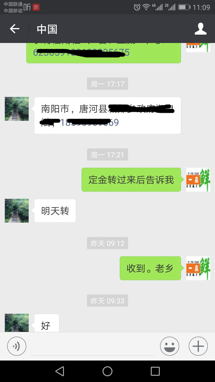 批發(fā)燴面機