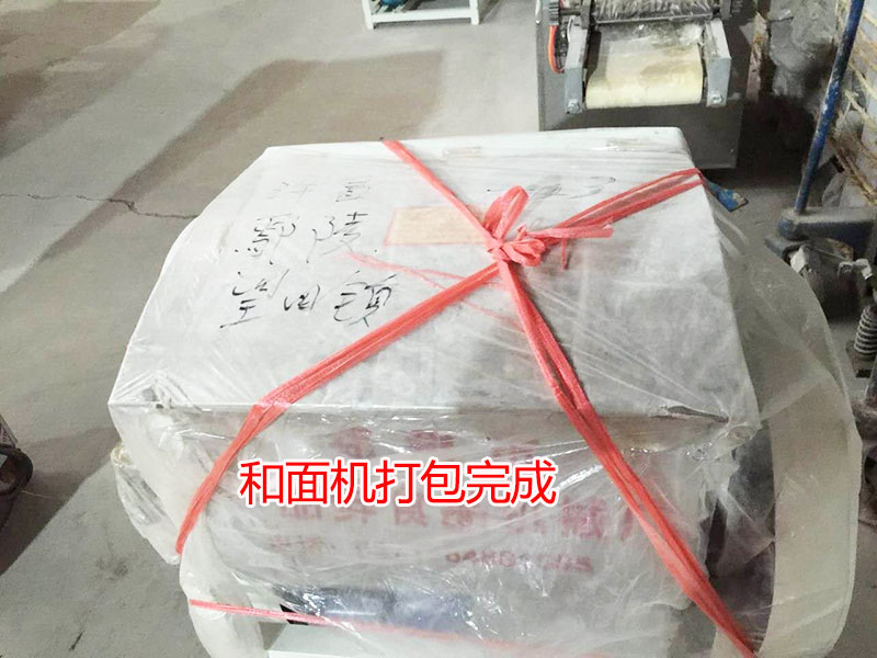 和面機(jī)打包完成