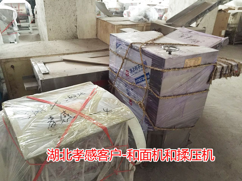 湖北孝感客戶的和面機(jī)和揉壓機(jī)