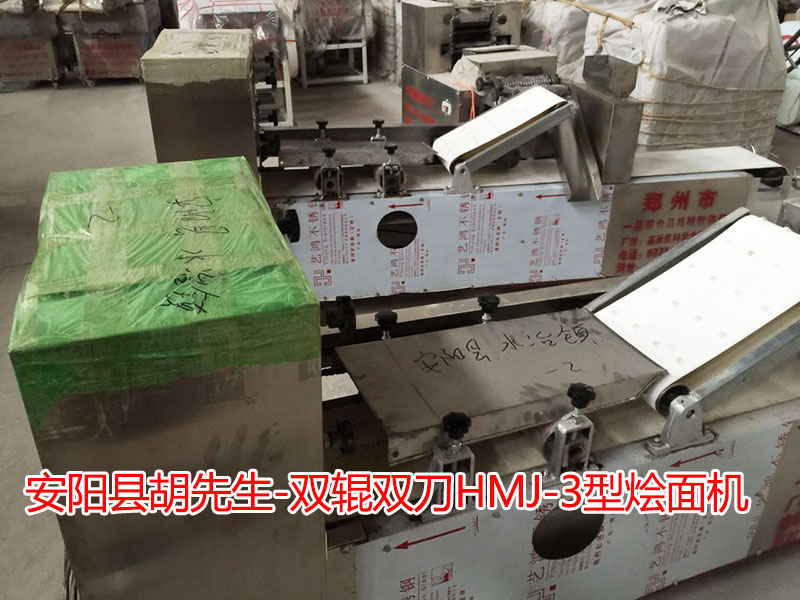 安陽縣水冶鎮(zhèn)胡先生的雙輥雙刀HMJ-3型燴面機