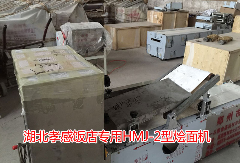 湖北孝感客戶的飯店燴面機