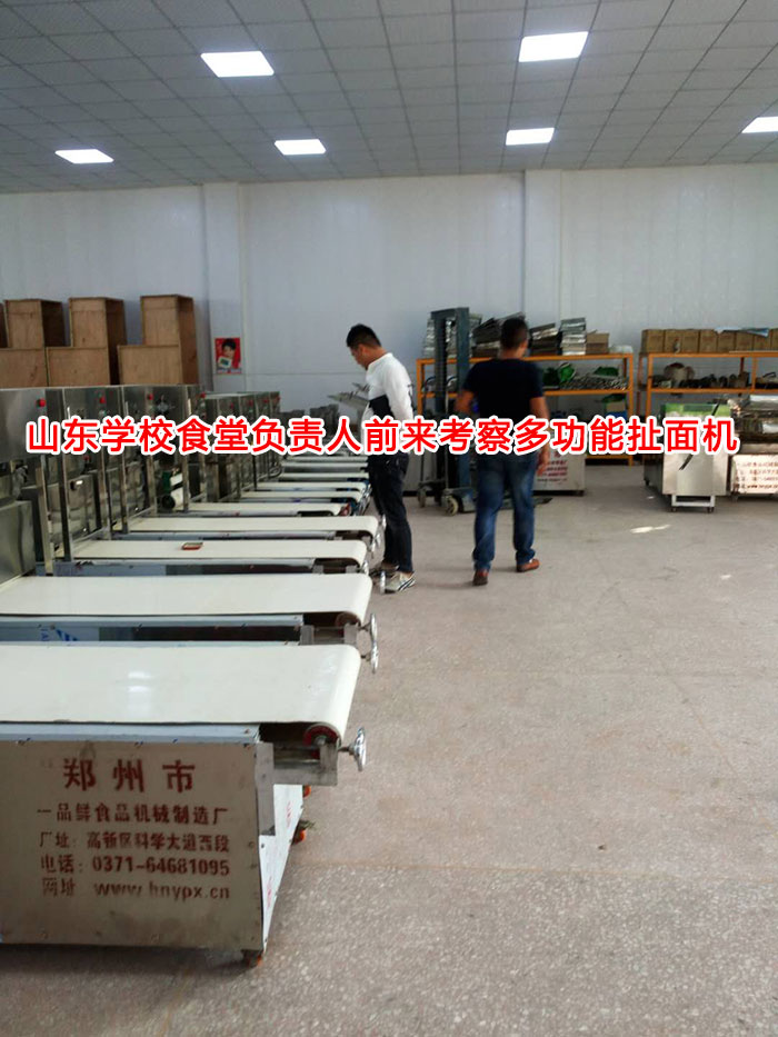 微信圖片_20181004090656.jpg