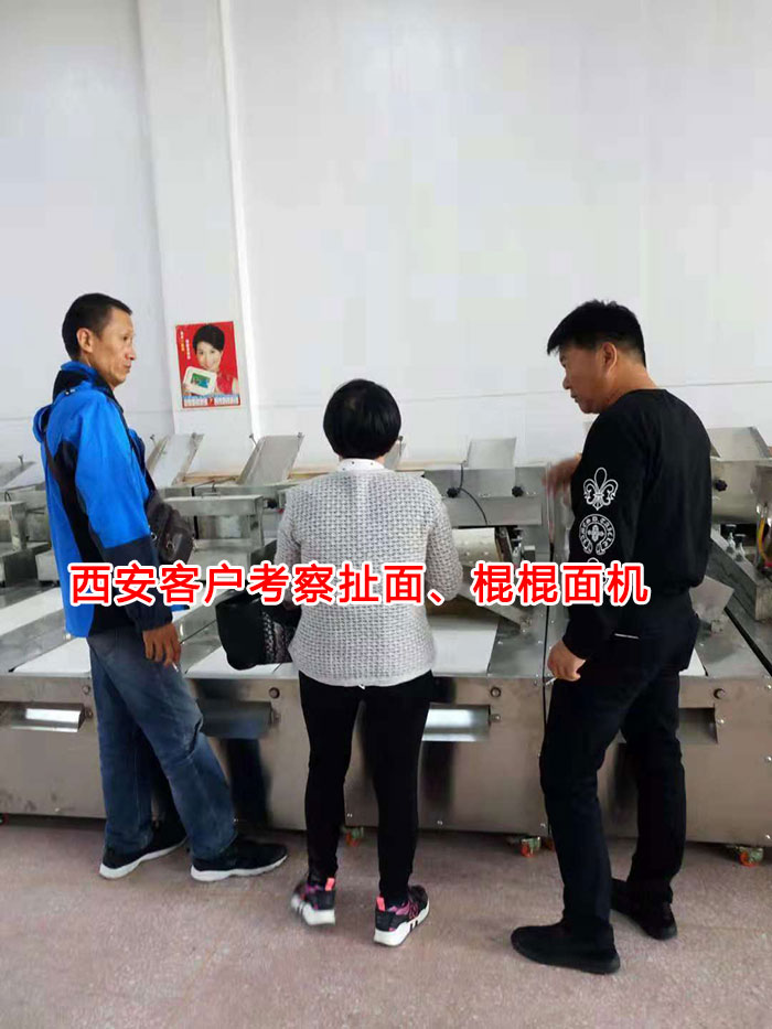 一品鮮機(jī)械老客戶