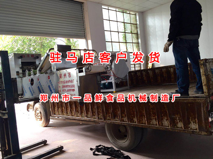 駐馬店客戶定購一品鮮全套燴面批發(fā)設備