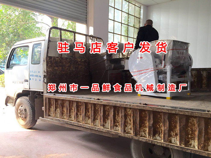 駐馬店客戶定購一品鮮全套燴面批發(fā)設備