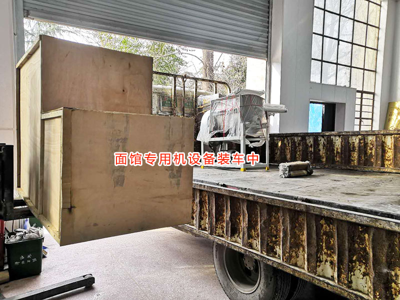 全套面館機(jī)設(shè)備