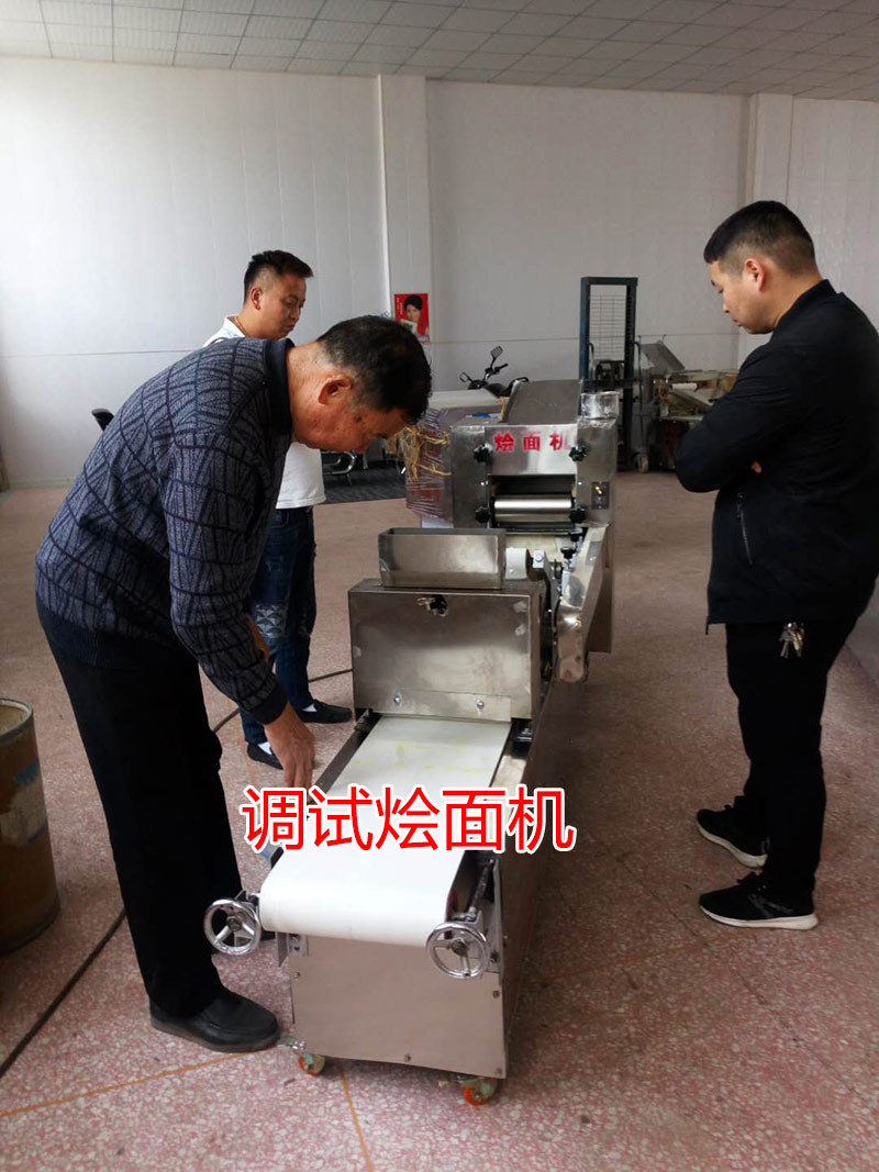調(diào)試燴面機