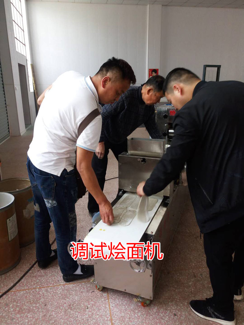 調(diào)試燴面機