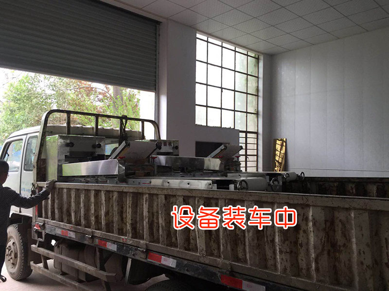 微信圖片_20180410143107.jpg