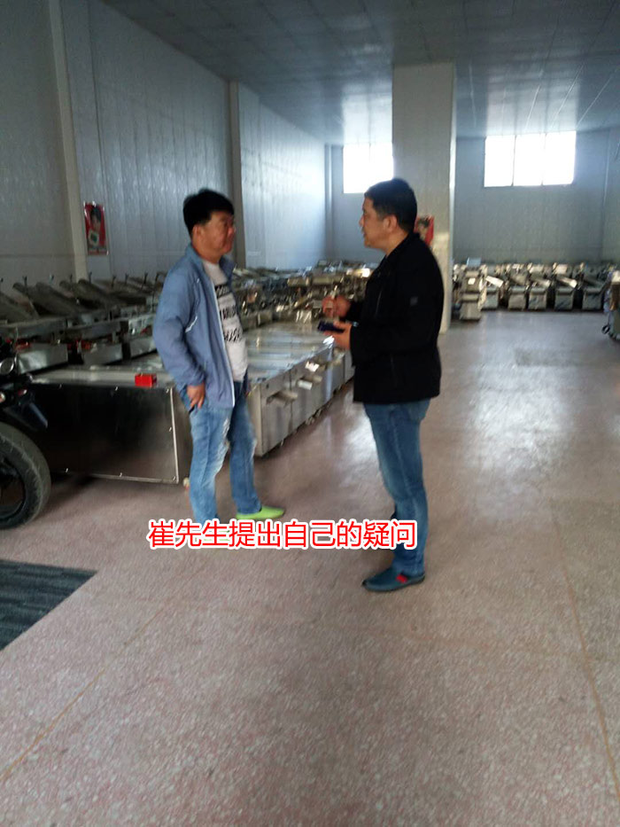微信圖片_20180504100459.jpg