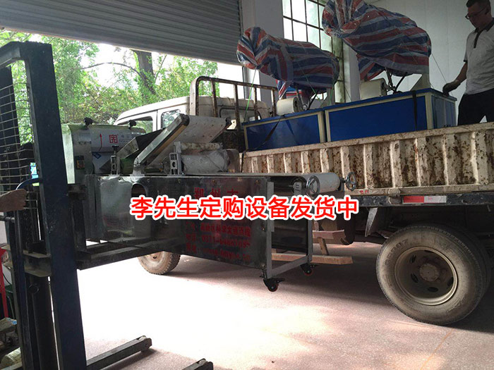 燴面機(jī)裝車發(fā)貨