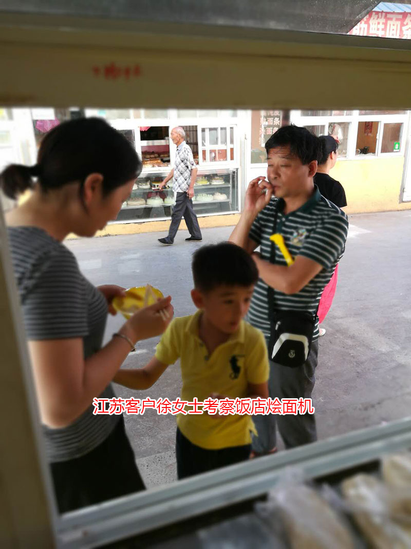 微信圖片_20180606102243.jpg