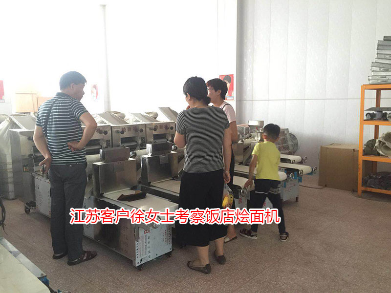微信圖片_20180606102256.jpg