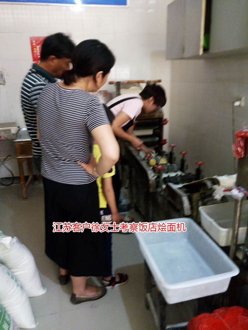 微信圖片_20180606102311.jpg