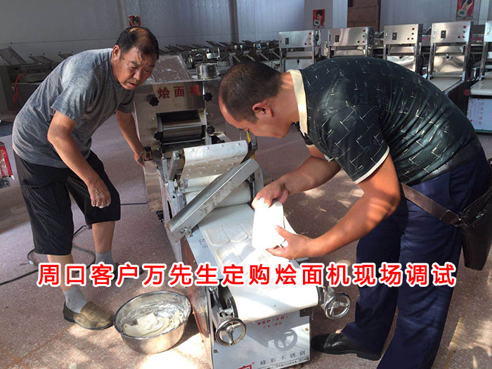 微信圖片_20180723155708.jpg