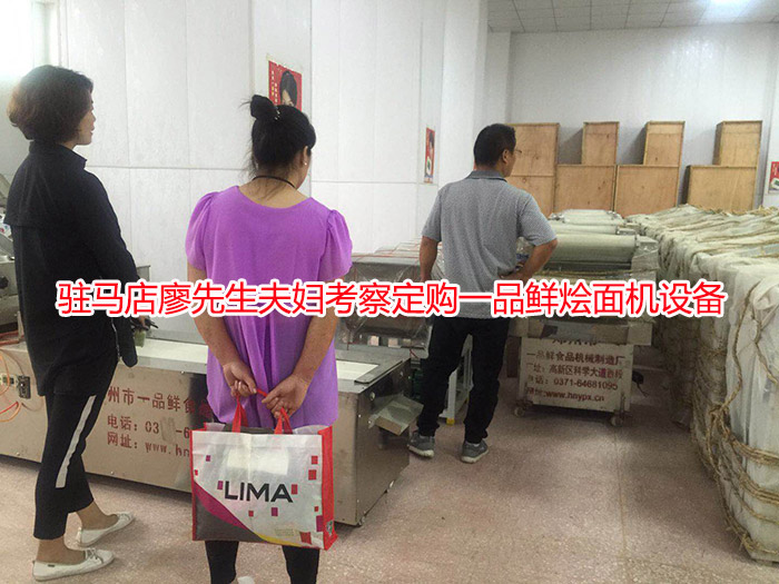微信圖片_20180917095541.jpg