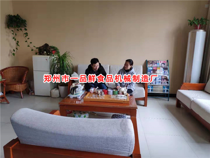 微信圖片_20191012113329_副本.jpg 微信圖片_20191012113329_副本.jpg