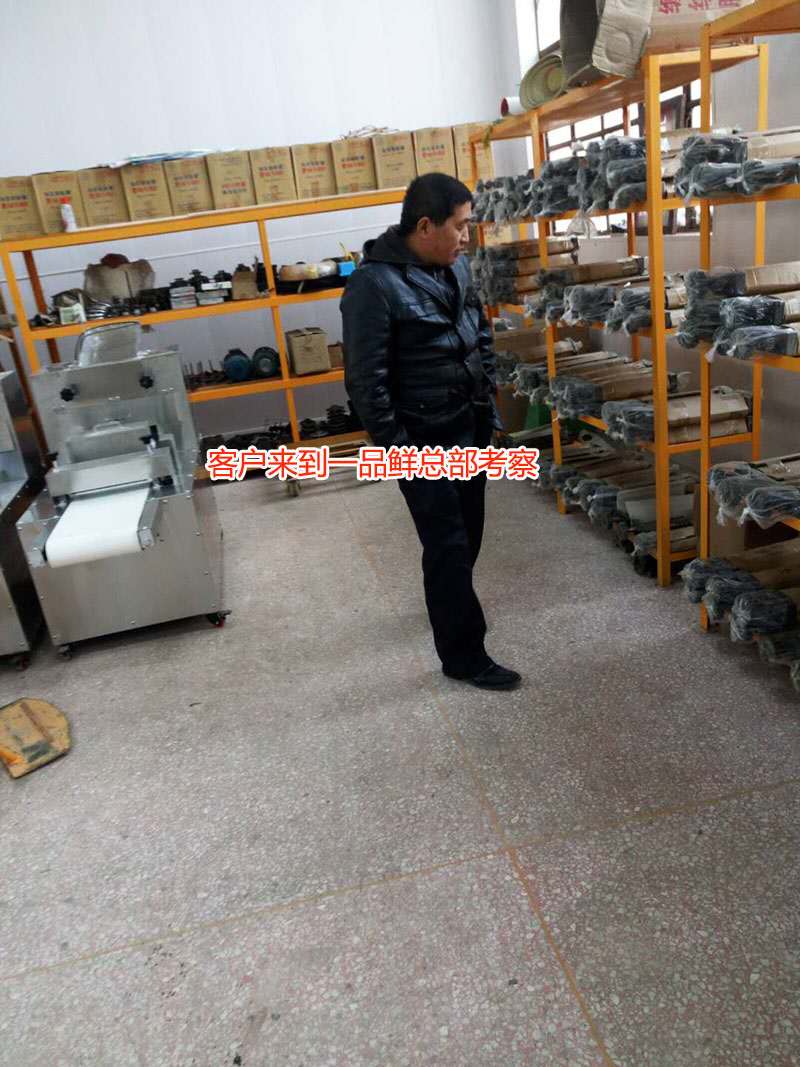 開封客戶考察全套多功能設(shè)備