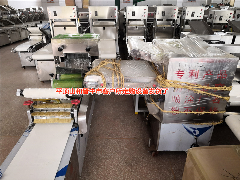 平頂山和晉中市客戶所定購(gòu)設(shè)備發(fā)貨了