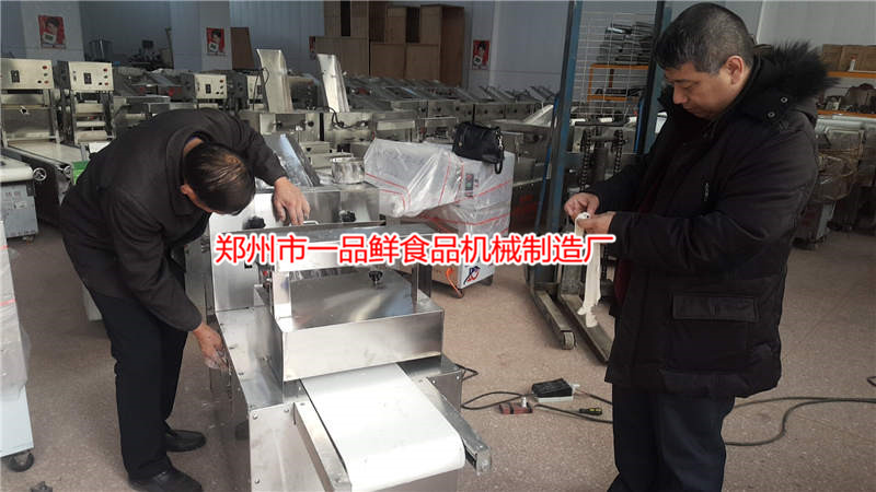 北京王先生開連鎖飯店購買一品鮮飯店成型機(jī)