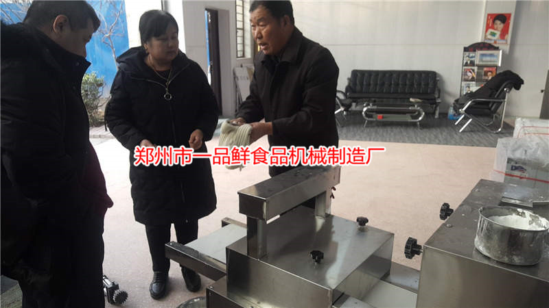 北京王先生開連鎖飯店購買一品鮮飯店成型機(jī)