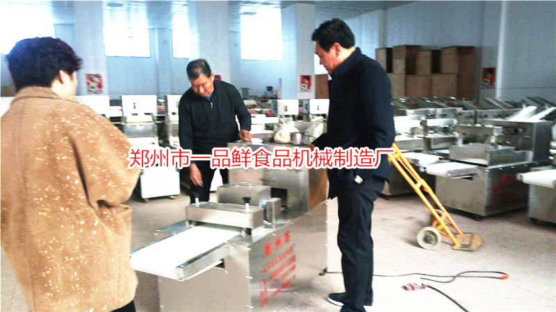棍棍面機