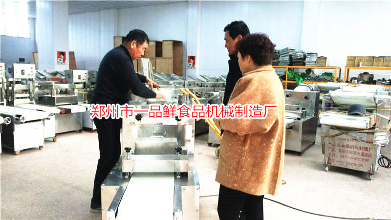 棍棍面機(jī)