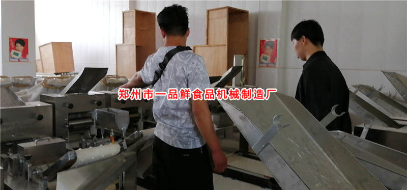考察燴面機2
