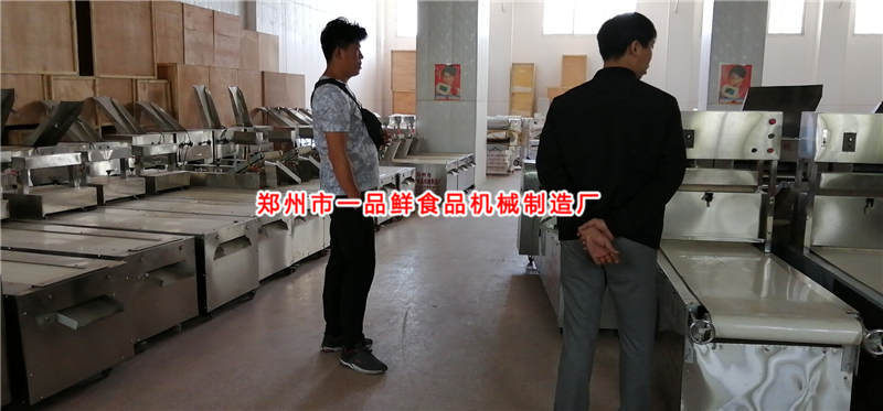考察燴面機3