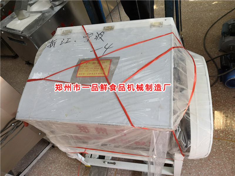 設(shè)備發(fā)貨