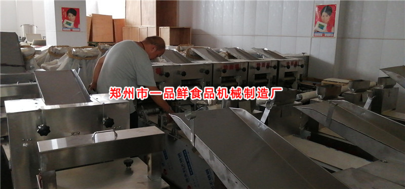 客戶咨詢燴面機(jī)問(wèn)題
