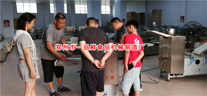 微信圖片_20190729082857_副本.jpg