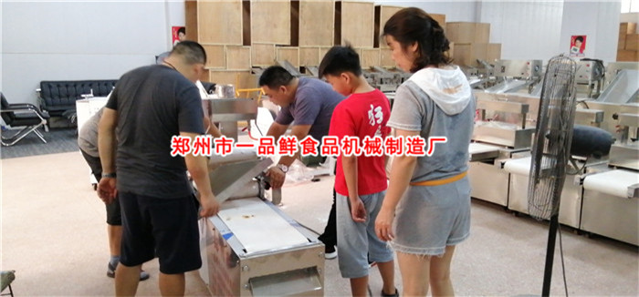 微信圖片_201907290828571_副本.jpg