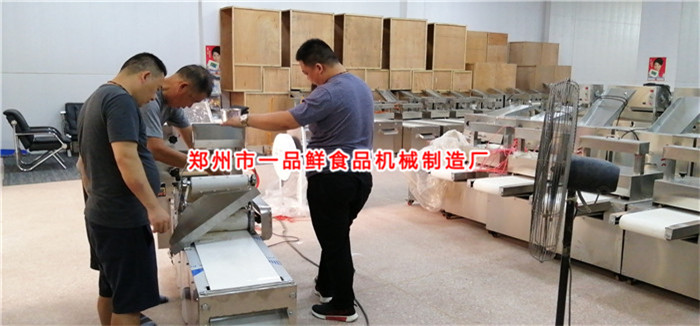 微信圖片_201907290828572_副本.jpg