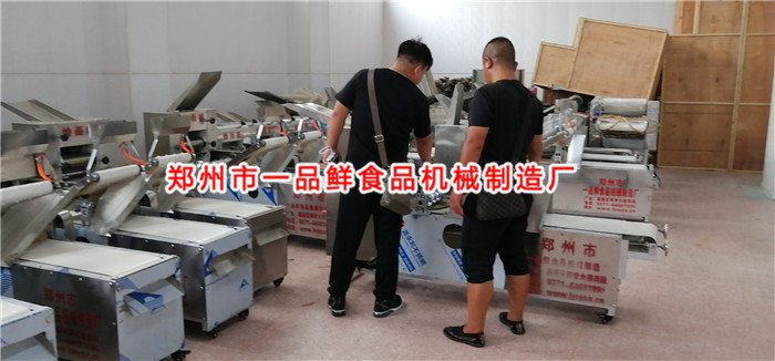 微信圖片_20190813082612_副本.jpg