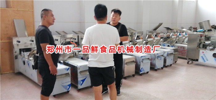 微信圖片_20190813082615_副本.jpg