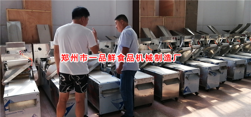 微信圖片_201909051440331_副本.jpg