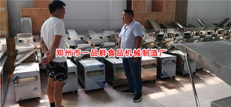 微信圖片_201909051440332_副本.jpg