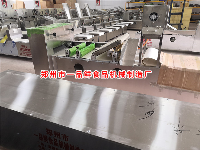 大型多功能成型機