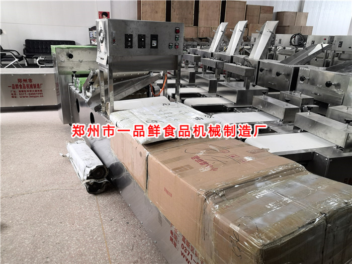 大型多功能成型機